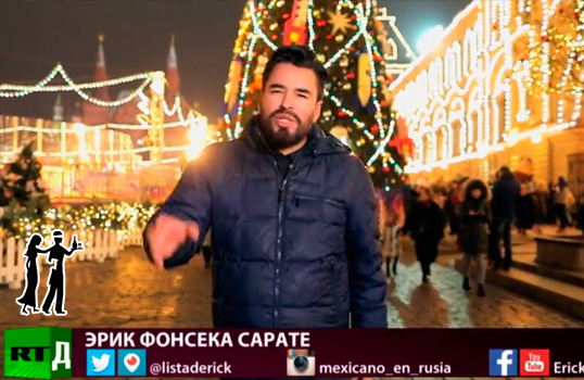 Список Эрика. Благотворительность на Новый год. Ресторан "ВТемноте?!"
