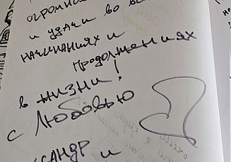 new-2026-06.jpg