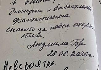new-2026-03.jpg