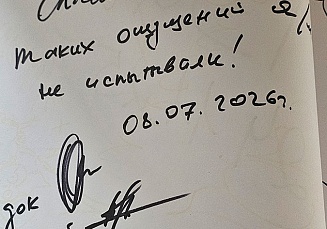 new-2026-08.jpg