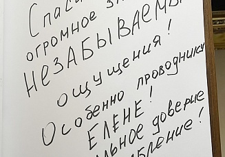 hsye11c855bu38uxbtbmexyo10zn9hve.jpg