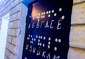 edbe93812055ec3b2a15a681913b0814.jpg